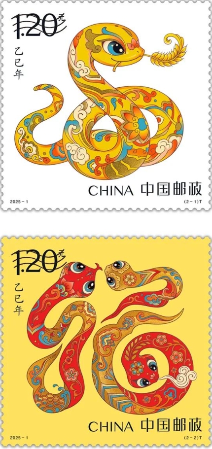ѶƱͼ幫