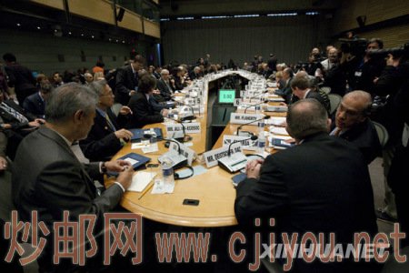 425գ׶ʢٲμк͹ʻһ֯(IMF)ϷչίԱ顣»