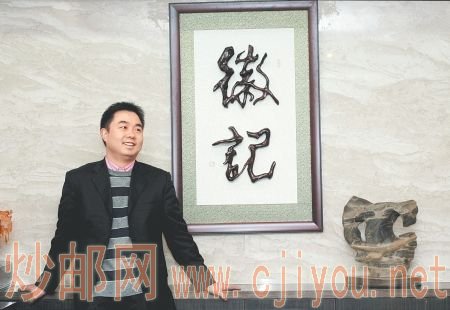 ǰ뷨ҷͶ ڷͶ(ͼ)