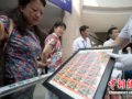 ������ʡ����亱��Ʊ���ࡰ�����̸衱Ѳչ