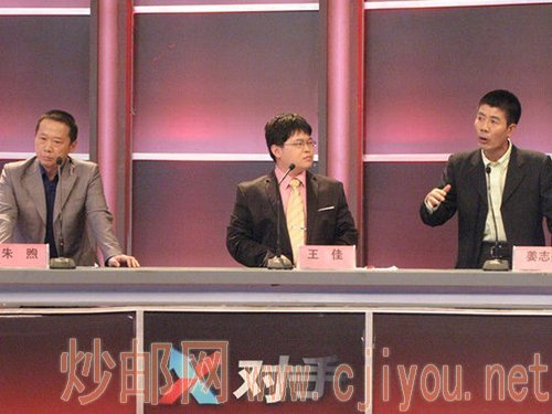 央视《对手》:究竟是谁推高了房租