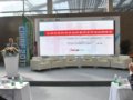 CIHAF2011йزƷƴ
