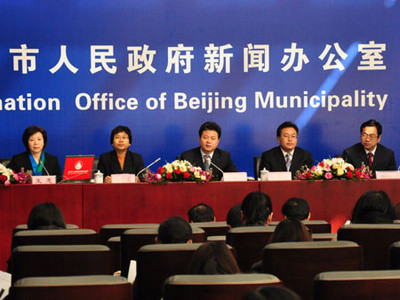 2011걱гסŷ