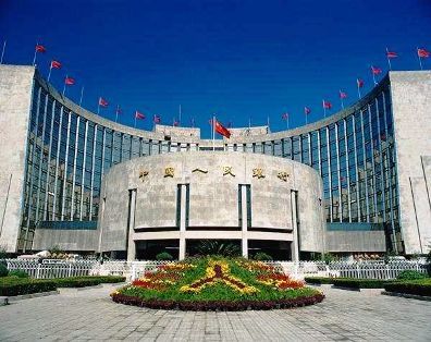 央行存款准备金下调0.5% 央行存款准备金下调0.5%