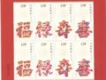 ����������ƱǮ�Ҳ����Ὣ������»��ϲ���޳�С��
