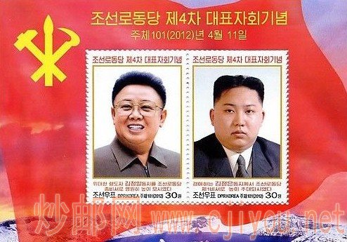 �����״η��н�����������Ʊ ���������󵥶�����