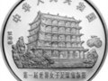 19911籭Ů(2)Ůȡ
