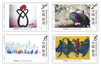展能藝術 展能藝術
