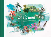 2012�����F�]Ʊ�ԣ����b�棩