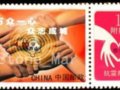 �й����������Ű������ر�����Ʊͼ�壨������