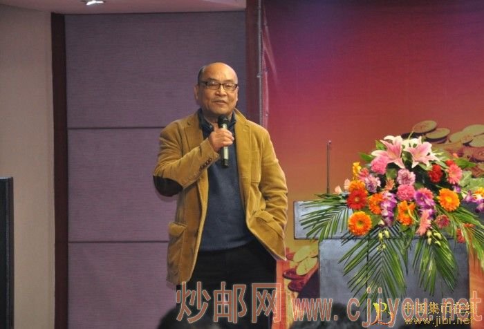 中国集币在线_泉友社区_JiBi.Net 图片点击可在新窗口打开查看