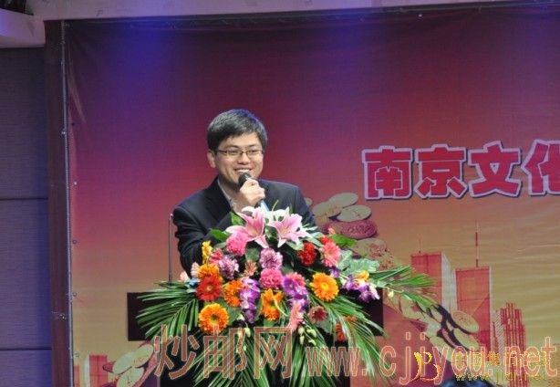 中国集币在线_泉友社区_JiBi.Net 图片点击可在新窗口打开查看