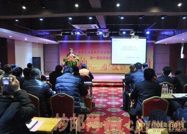 中国集币在线_泉友社区_JiBi.Net 图片点击可在新窗口打开查看