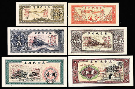 图3 图3