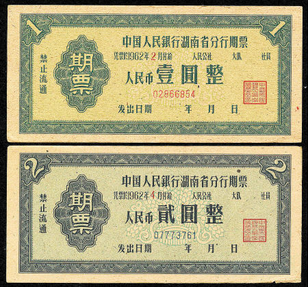 图2 图2