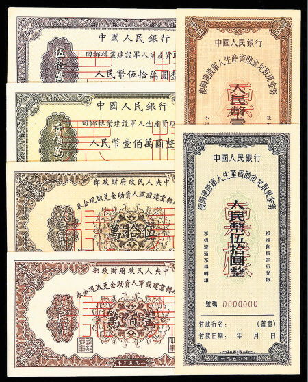 图1 图1