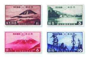 日本-富士箱根国立公园邮票(发行日期:1936.7.10,全套4枚) 日本-富士箱根国立公园邮票(发行日期:1936.7.10,全套4枚)