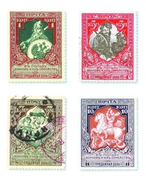 沙俄邮票-俄罗斯传奇人物附捐邮票(发行日期:1914,全套4枚) 沙俄邮票-俄罗斯传奇人物附捐邮票(发行日期:1914,全套4枚)