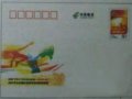 7��23�շ��С�2015�걱���������������ﾶ��������������������Ƭ1��1ö