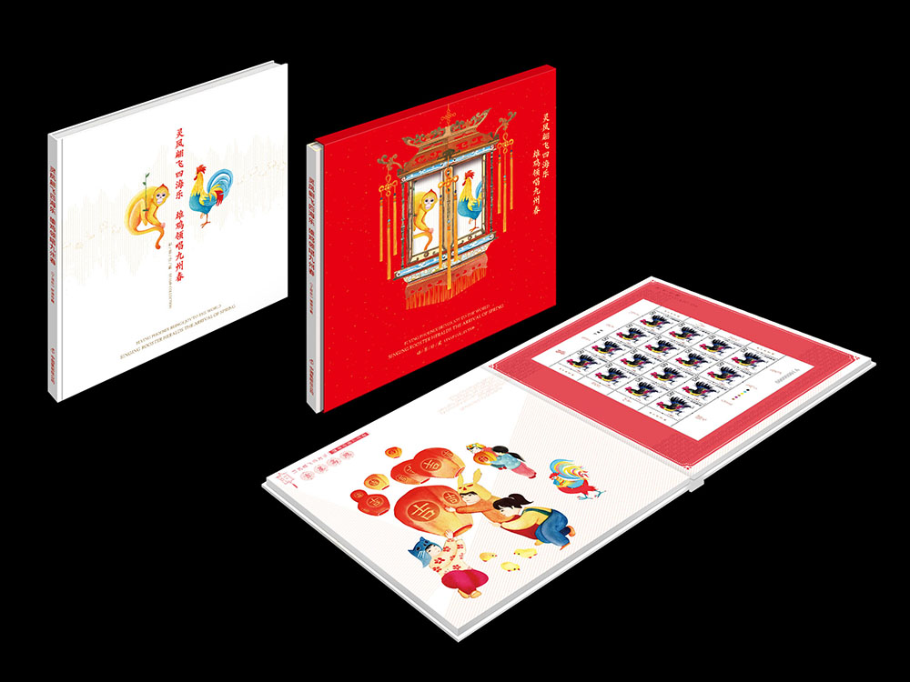 ���Ǿ�ӭ�¡��ʲ�