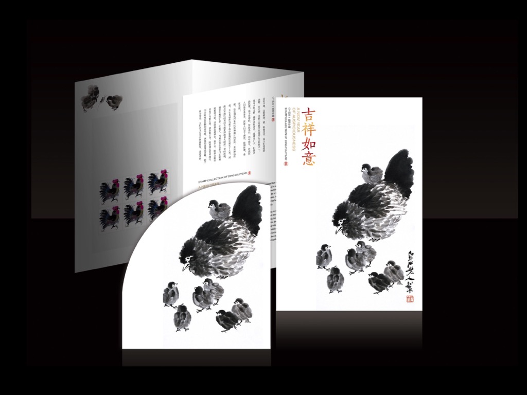 ���������⡷С���� 