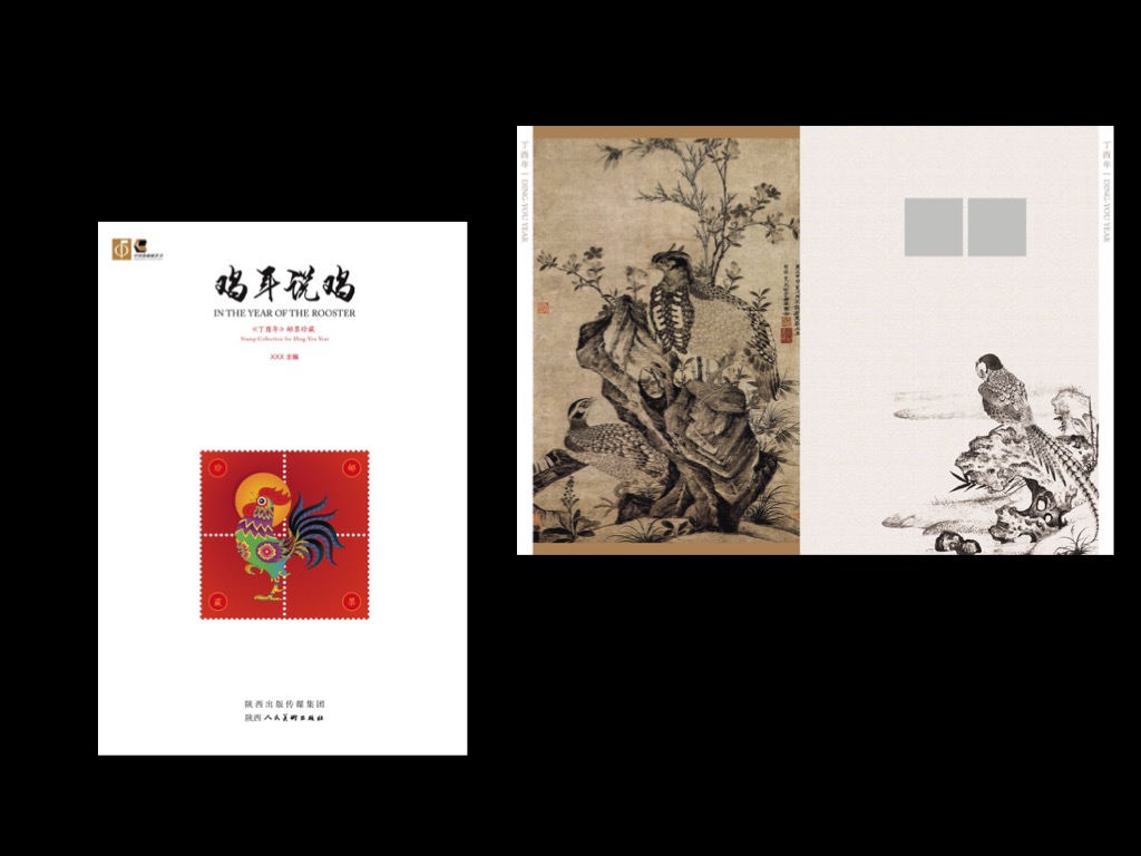 ������˵������Ʊ��