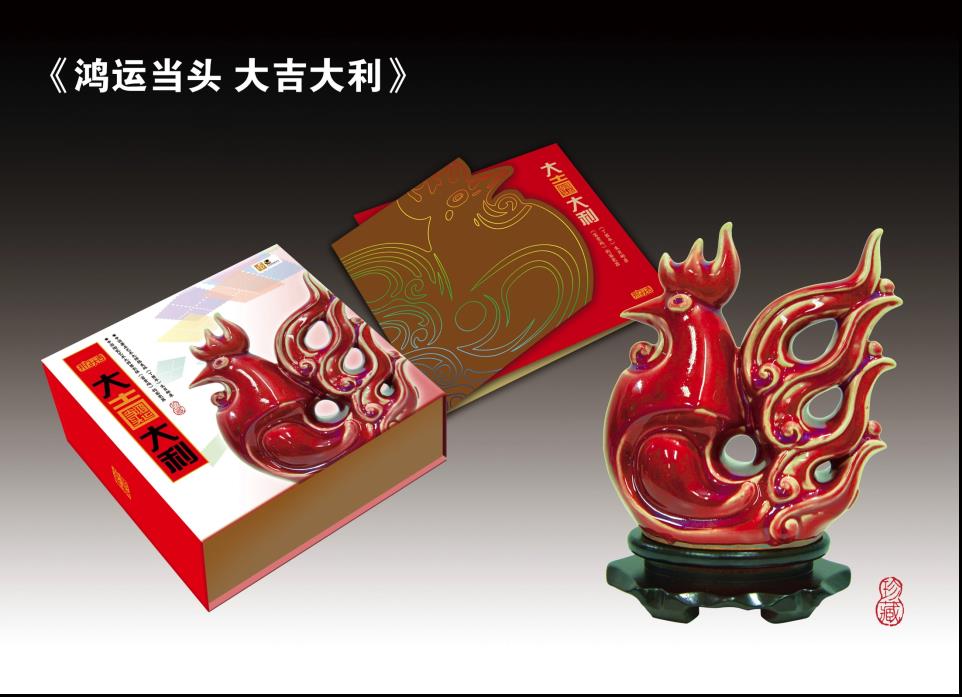 �����˵�ͷ �󼪴��������󼦾�Ҥ��װ