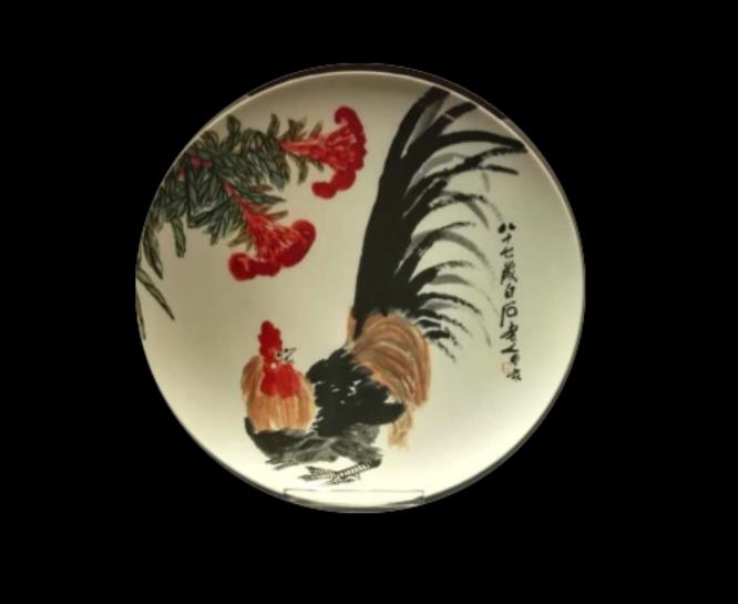 �������硤�� 