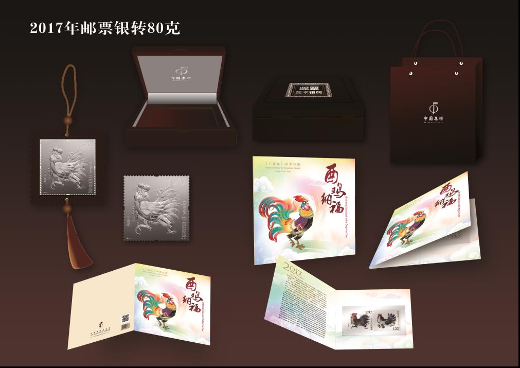 ��������Ф��Ʊ������ש-�����꣨80�ˣ�