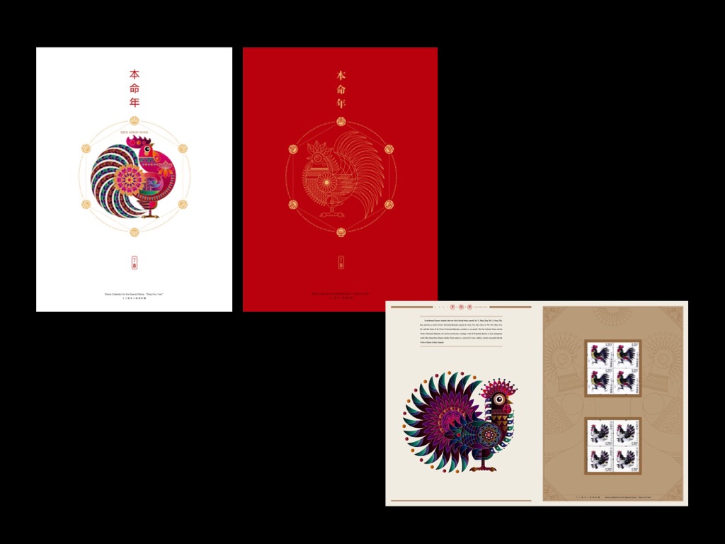 �������꡷�ʲ�