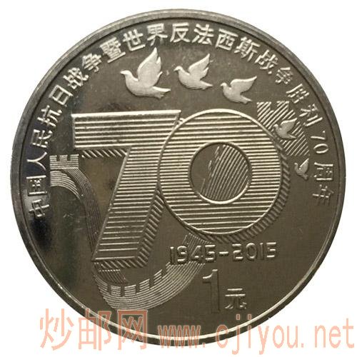 �й������ž�����90������������7�·�����׼��������