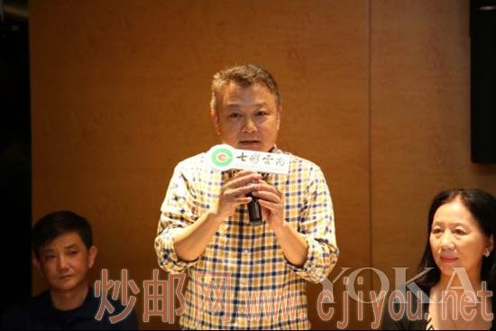 贾宝玉扮演者、新书作者欧阳奋强现场致辞