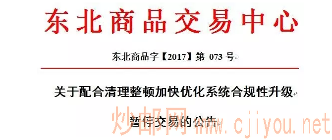 QQ��ͼ20170710205824.png