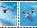 中国航天史 几代人的梦想