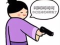���ڲ���������ʼ�ᾭ������