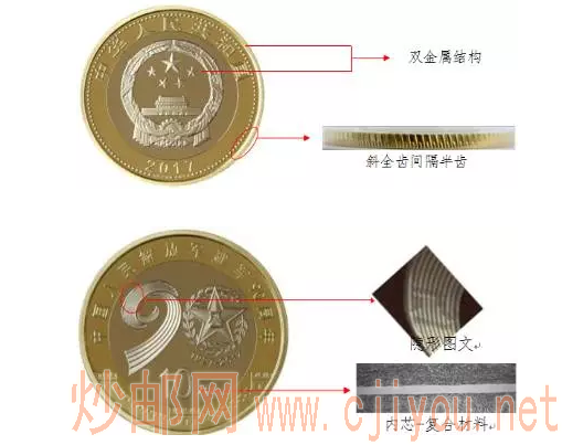 微信图片_20170728150504.png
