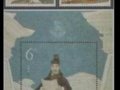 《张骞》特种邮票图稿欣赏