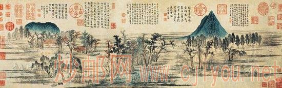 赵孟頫 鹊华秋色图