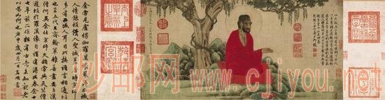 赵孟頫 红衣罗汉图