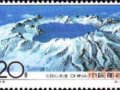 ����ɽ