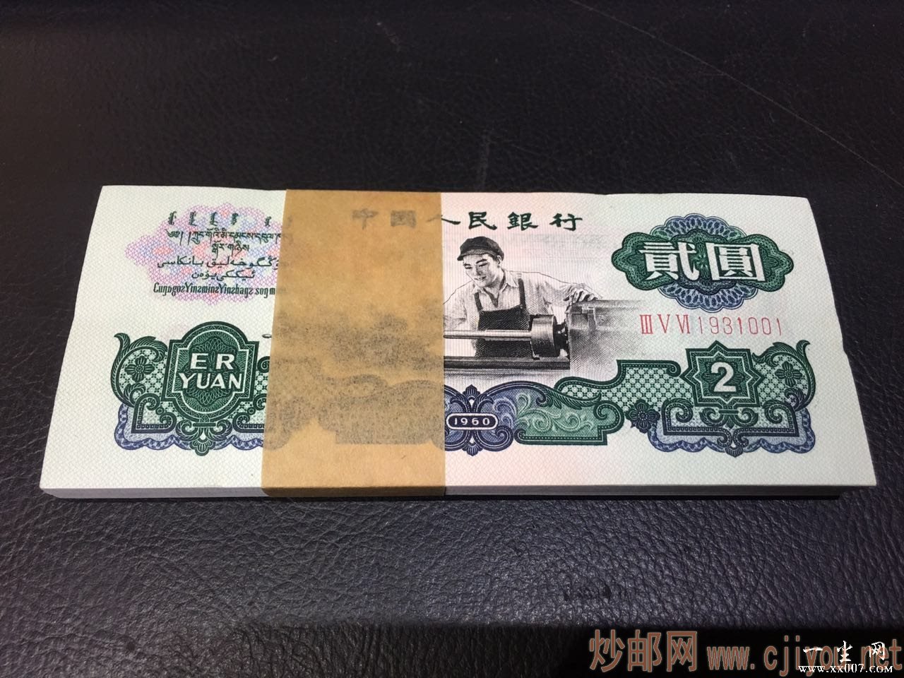 ctrl+鼠标滚轮缩放
