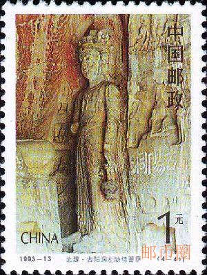 龙门石窟