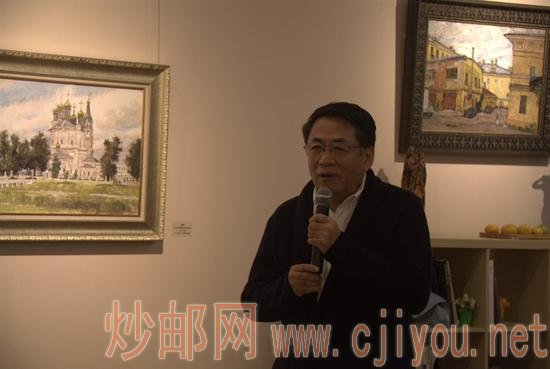 中国艺术研究院中国油画院杨飞云先生致辞