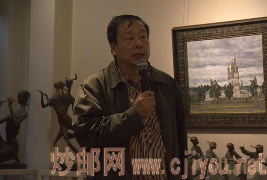 参展艺术家北京师范大学古棕教授致辞