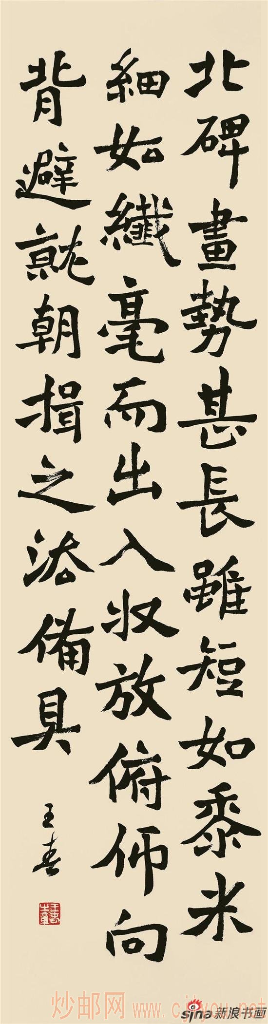   ˫鮡ѡ138cm35cm