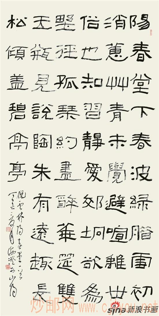 캣138.5X69 Ԫ ޡá