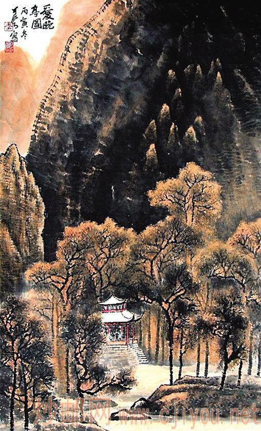 李可染 爱晚亭