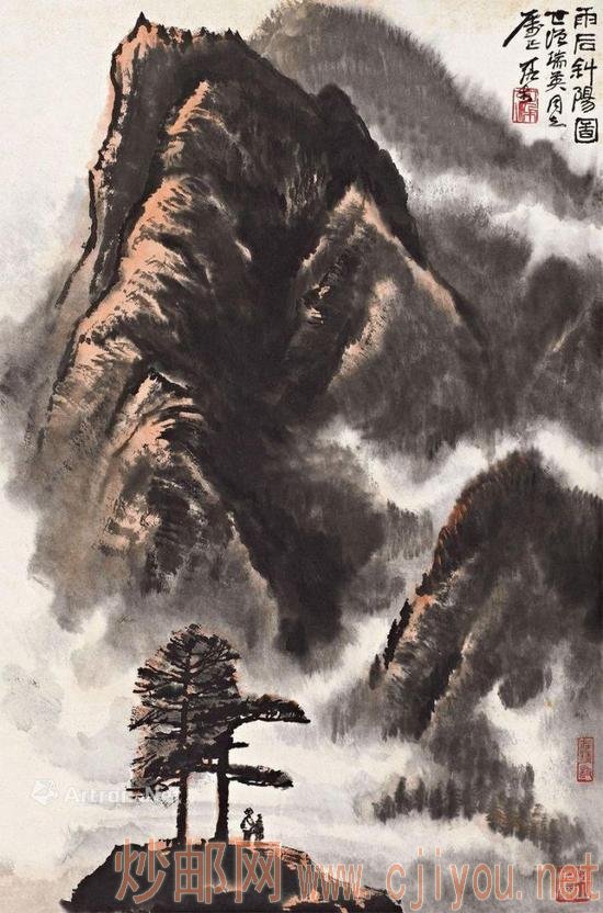 李可染 雨后斜阳图