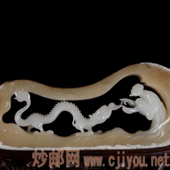 (02301号拍品背图细节图)