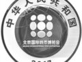  ʮ꾫ʡ2007-2016Ǯ10عˣϣ
